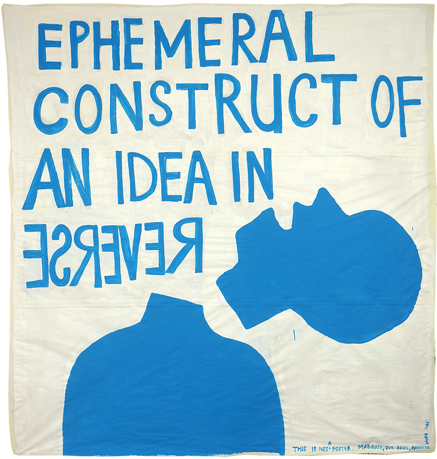 Emphemeral Construct