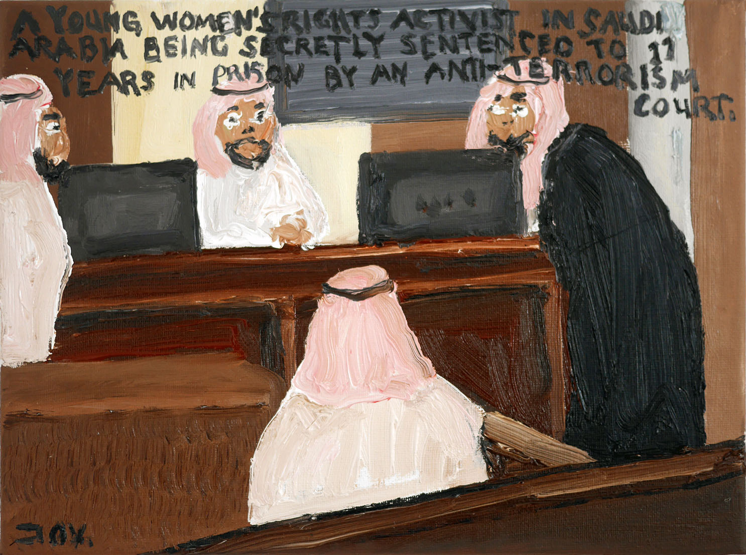 Bad Painting 358, court in Saudia Arabia, Manahel al-Otaibi